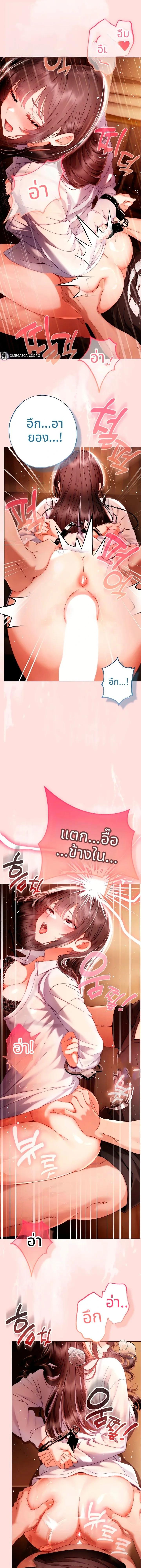 Doujin-Lc- อ่าน โดจิน มังฮวา เกาหลี ญี่ปุ่น จีน แปลไทย Little Miss Delinquent ตอนที่ 1 2 3 4 5 6 7 8 9 10 11 12 13 14 ฟรี ไม่มีโฆษณา อ่าน โดจิน Manhwa เกาหลี ญี่ปุ่น จีน เรามีครบ คัดมาให้เน้นๆ โดจิน 18+ รับประกันความฟินโดย  Doujin Lc