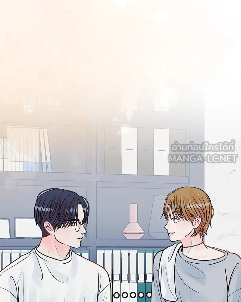 รักนี้ไม่ต้องมีเซนส์ ตอนที่ 11 รูปที่ 120