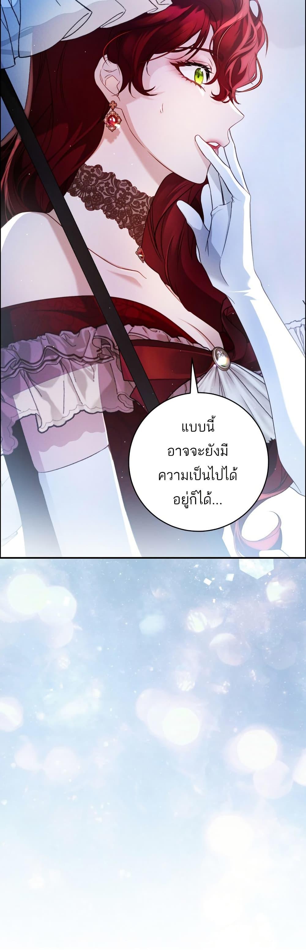 Manga-lc-com อ่านมังงะ อ่านการ์ตูน ออนไลน์ ฟรี The Flower With a Sword ตอนที่ 1 2 3 4 5 6 7 8 9 10 11 12 13 14 ฟรี ไม่มีโฆษณา Manga-lc - อ่าน มังงะ อ่าน การ์ตูน ออนไลน์ อ่านมังงะ ฟรี