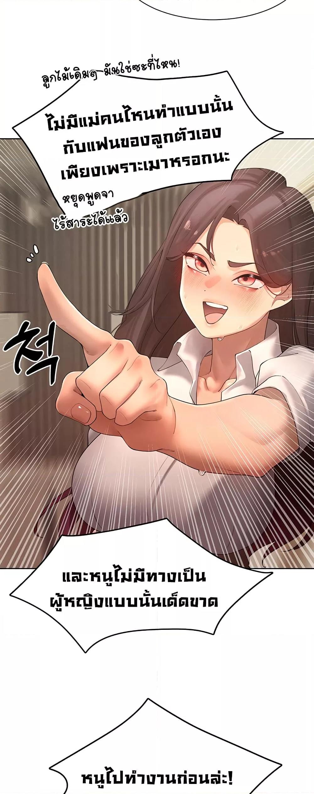Doujin-Lc- อ่าน โดจิน มังฮวา เกาหลี ญี่ปุ่น จีน แปลไทย The Protagonist Gets Stronger When He Fucks the Female Hunter ตอนที่ 1 2 3 4 5 6 7 8 9 10 11 12 13 14 ฟรี ไม่มีโฆษณา อ่าน โดจิน Manhwa เกาหลี ญี่ปุ่น จีน เรามีครบ คัดมาให้เน้นๆ โดจิน 18+ รับประกันความฟินโดย  Doujin Lc