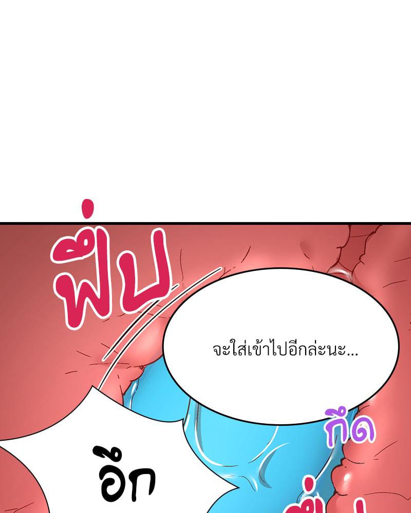 Doujin-Lc- อ่าน โดจิน มังฮวา เกาหลี ญี่ปุ่น จีน แปลไทย Playing On Hard Mode ตอนที่ 1 2 3 4 5 6 7 8 9 10 11 12 13 14 ฟรี ไม่มีโฆษณา อ่าน โดจิน Manhwa เกาหลี ญี่ปุ่น จีน เรามีครบ คัดมาให้เน้นๆ โดจิน 18+ รับประกันความฟินโดย  Doujin Lc