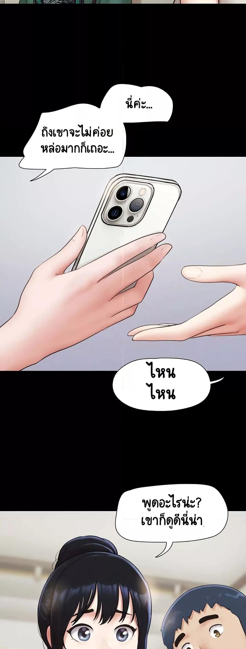 Doujin-Lc- อ่าน โดจิน มังฮวา เกาหลี ญี่ปุ่น จีน แปลไทย Soeun ตอนที่ 1 2 3 4 5 6 7 8 9 10 11 12 13 14 ฟรี ไม่มีโฆษณา อ่าน โดจิน Manhwa เกาหลี ญี่ปุ่น จีน เรามีครบ คัดมาให้เน้นๆ โดจิน 18+ รับประกันความฟินโดย  Doujin Lc