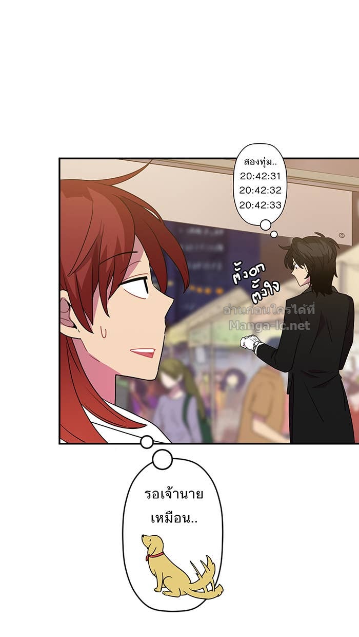 Doujin-Lc- อ่าน โดจิน มังฮวา เกาหลี ญี่ปุ่น จีน แปลไทย Take My Money รักนี้...มีเปย์ ตอนที่ 1 2 3 4 5 6 7 8 9 10 11 12 13 14 ฟรี ไม่มีโฆษณา อ่าน โดจิน Manhwa เกาหลี ญี่ปุ่น จีน เรามีครบ คัดมาให้เน้นๆ โดจิน 18+ รับประกันความฟินโดย Doujin Lc