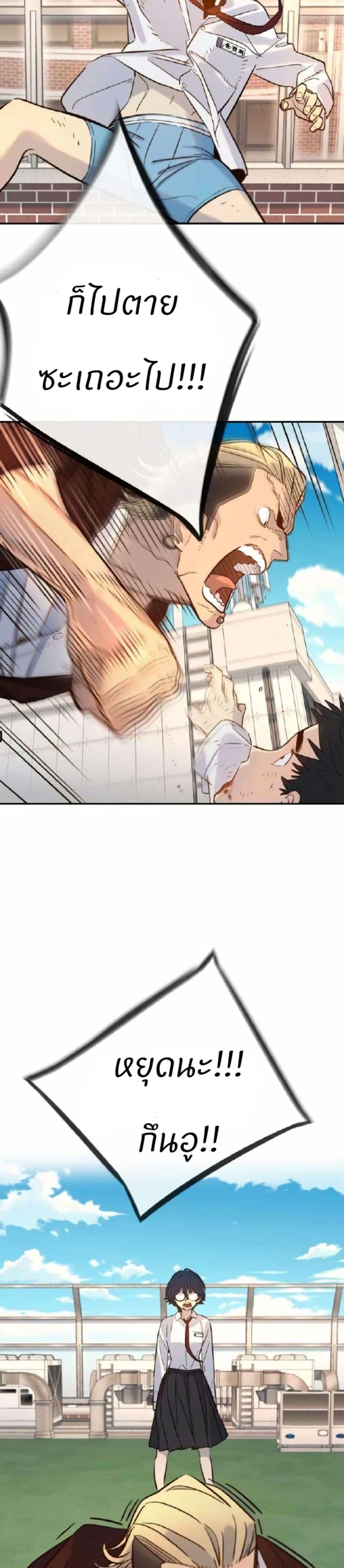 Manga-lc-com อ่านมังงะ อ่านการ์ตูน ออนไลน์ ฟรี Everyone Loves Her ตอนที่ 1 2 3 4 5 6 7 8 9 10 11 12 13 14 ฟรี ไม่มีโฆษณา Manga-lc - อ่าน มังงะ อ่าน การ์ตูน ออนไลน์ อ่านมังงะ ฟรี