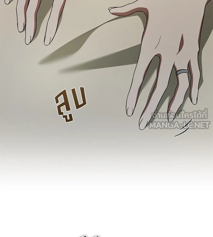 สัญญารักฉบับสุดท้าย ตอนที่ 6 รูปที่ 69