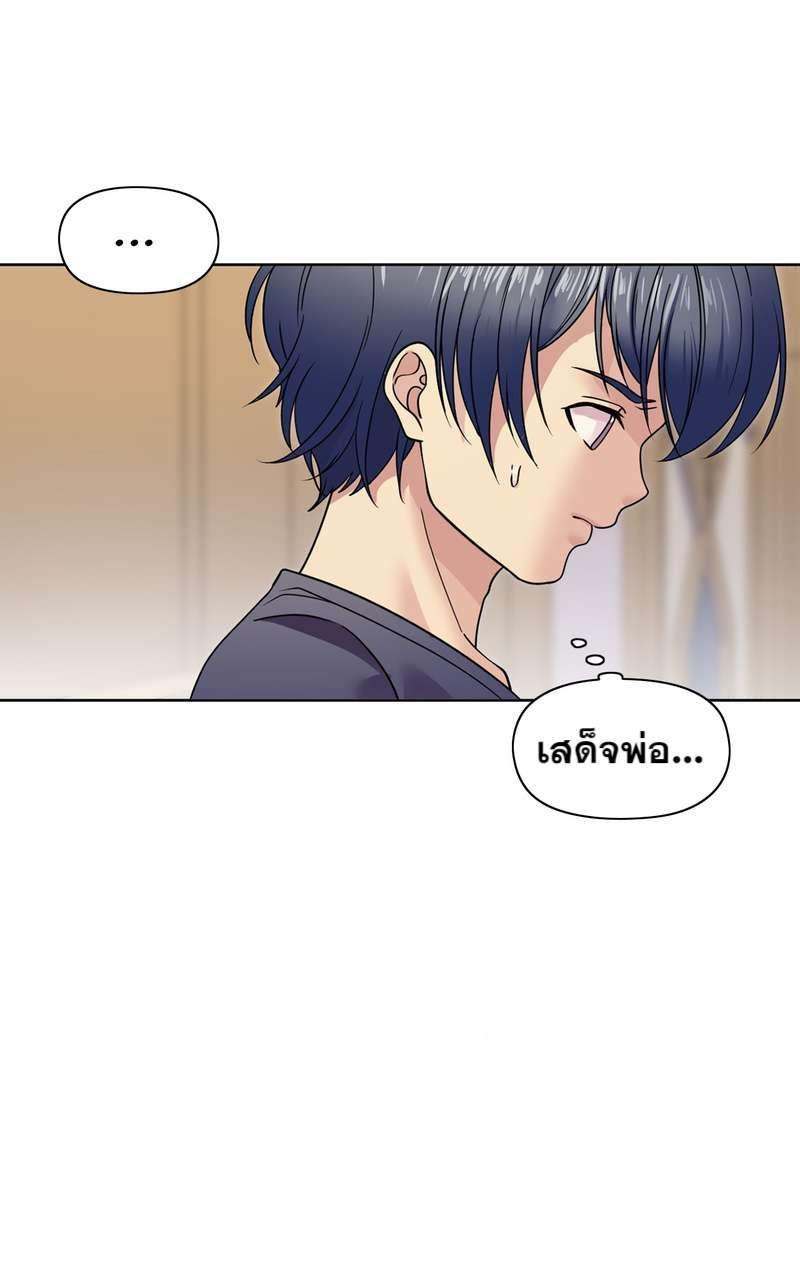 Manga-lc-com อ่านมังงะ อ่านการ์ตูน ออนไลน์ ฟรี I was Reborn as the Villainess’ Father and I Need XXX to Survive! ตอนที่ 1 2 3 4 5 6 7 8 9 10 11 12 13 14 ฟรี ไม่มีโฆษณา Manga-lc - อ่าน มังงะ อ่าน การ์ตูน ออนไลน์ อ่านมังงะ ฟรี