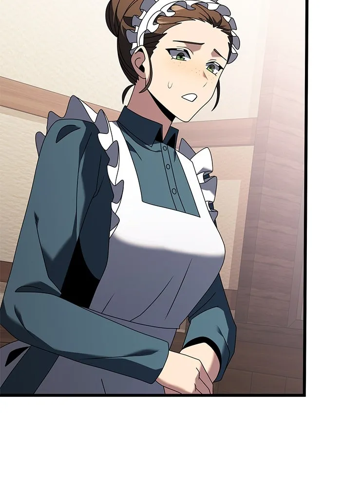 อัศวินดำล่าท้าเวลา ตอนที่ 74 รูปที่ 13