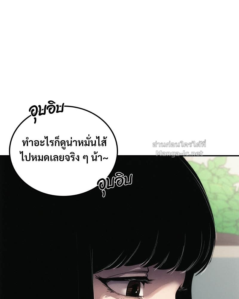 Doujin-Lc- อ่าน โดจิน มังฮวา เกาหลี ญี่ปุ่น จีน แปลไทย บอกมาค่าตัวเท่าไหร่ ตอนที่ 1 2 3 4 5 6 7 8 9 10 11 12 13 14 ฟรี ไม่มีโฆษณา อ่าน โดจิน Manhwa เกาหลี ญี่ปุ่น จีน เรามีครบ คัดมาให้เน้นๆ โดจิน 18+ รับประกันความฟินโดย Doujin Lc