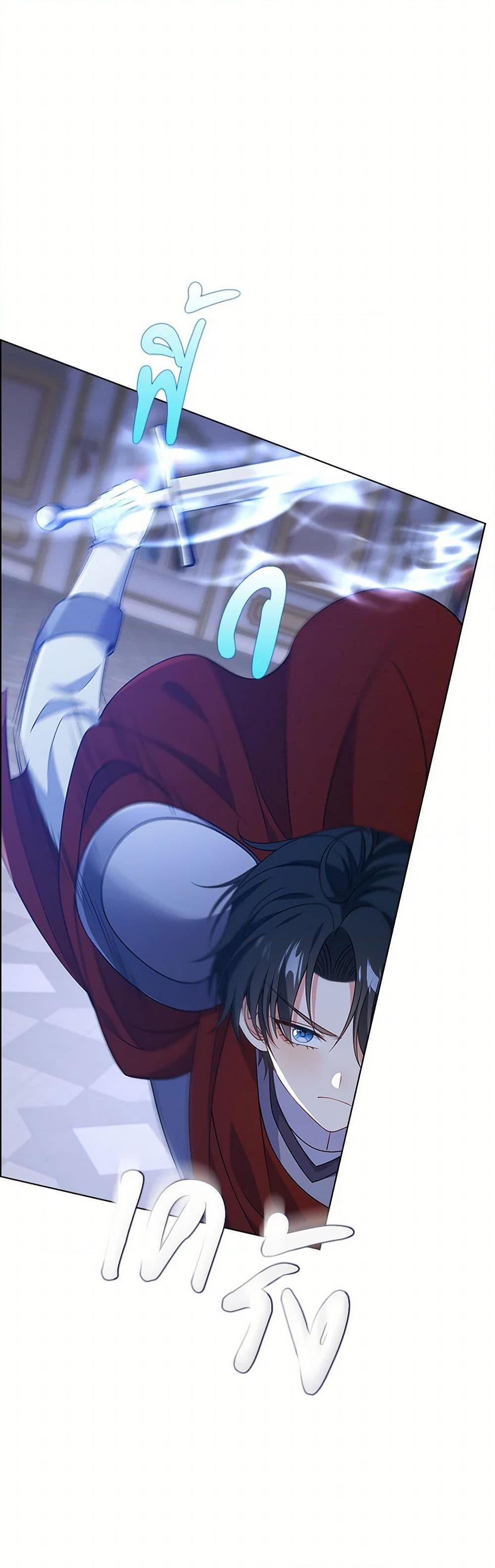 Manga-lc-com อ่านมังงะ อ่านการ์ตูน ออนไลน์ ฟรี The Villainess Wants to Go Home ตอนที่ 1 2 3 4 5 6 7 8 9 10 11 12 13 14 ฟรี ไม่มีโฆษณา Manga-lc - อ่าน มังงะ อ่าน การ์ตูน ออนไลน์ อ่านมังงะ ฟรี