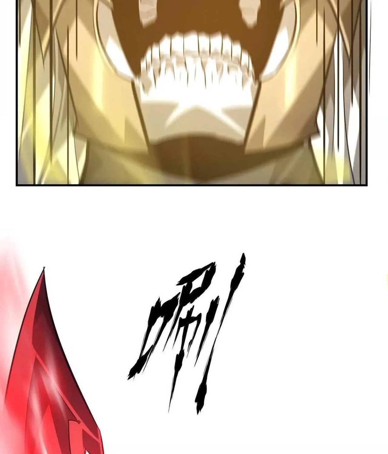 Unparalleled in the Online Gaming World ยอดคน ณ โลกออนไลน_ ตอนที่ ตอนที่ 50 รูปที่ 114