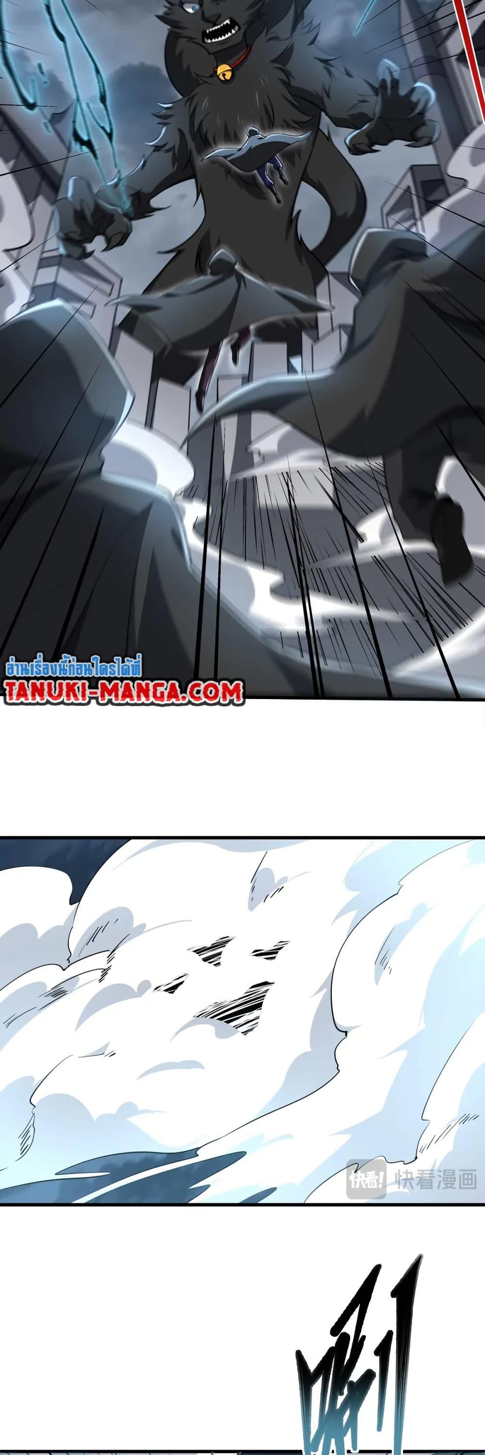 Manga-lc-com อ่านมังงะ อ่านการ์ตูน ออนไลน์ ฟรี I Rely On Cheat To Hunt Gods ตอนที่ 1 2 3 4 5 6 7 8 9 10 11 12 13 14 ฟรี ไม่มีโฆษณา Manga-lc - อ่าน มังงะ อ่าน การ์ตูน ออนไลน์ อ่านมังงะ ฟรี