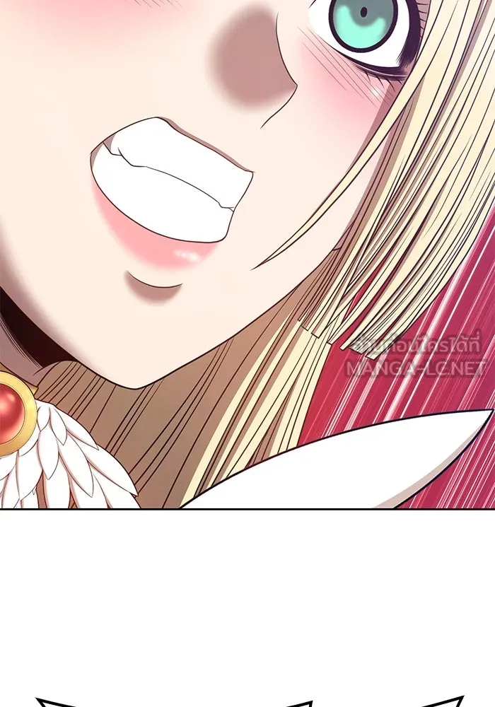 +99 ท่อนไม้พร้อมบวก ตอนที่ 51 รูปที่ 270