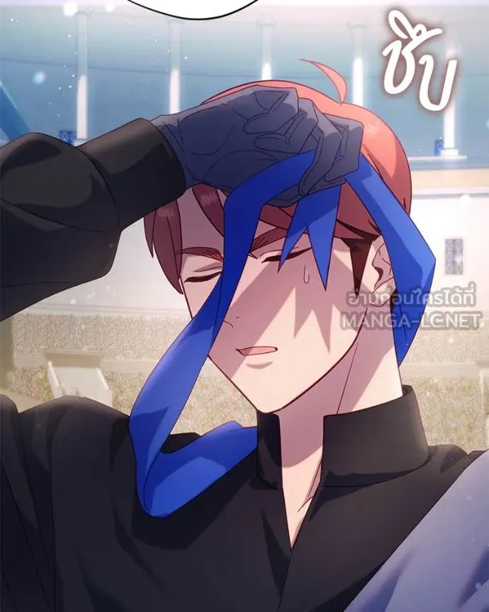 ถ้าเป็นนางร้าย ตอนที่ 28 รูปที่ 121