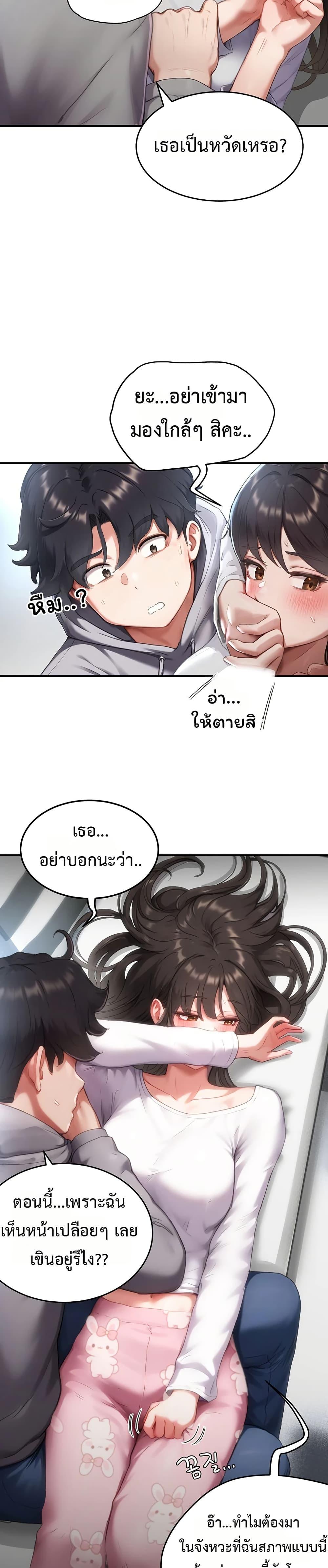 Doujin-Lc- อ่าน โดจิน มังฮวา เกาหลี ญี่ปุ่น จีน แปลไทย Slave Code ตอนที่ 1 2 3 4 5 6 7 8 9 10 11 12 13 14 ฟรี ไม่มีโฆษณา อ่าน โดจิน Manhwa เกาหลี ญี่ปุ่น จีน เรามีครบ คัดมาให้เน้นๆ โดจิน 18+ รับประกันความฟินโดย  Doujin Lc