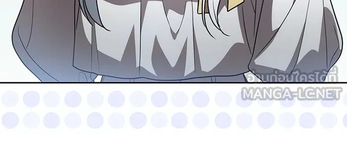 ทุกอย่างที่เสียไป ฉันขอทวงคืน ตอนที่ 44 รูปที่ 30