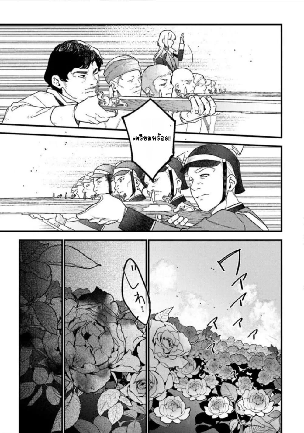 Doujin-Lc- อ่าน โดจิน มังฮวา เกาหลี ญี่ปุ่น จีน แปลไทย Mitsuba no Monogatari ตอนที่ 1 2 3 4 5 6 7 8 9 10 11 12 13 14 ฟรี ไม่มีโฆษณา อ่าน โดจิน Manhwa เกาหลี ญี่ปุ่น จีน เรามีครบ คัดมาให้เน้นๆ โดจิน 18+ รับประกันความฟินโดย  Doujin Lc