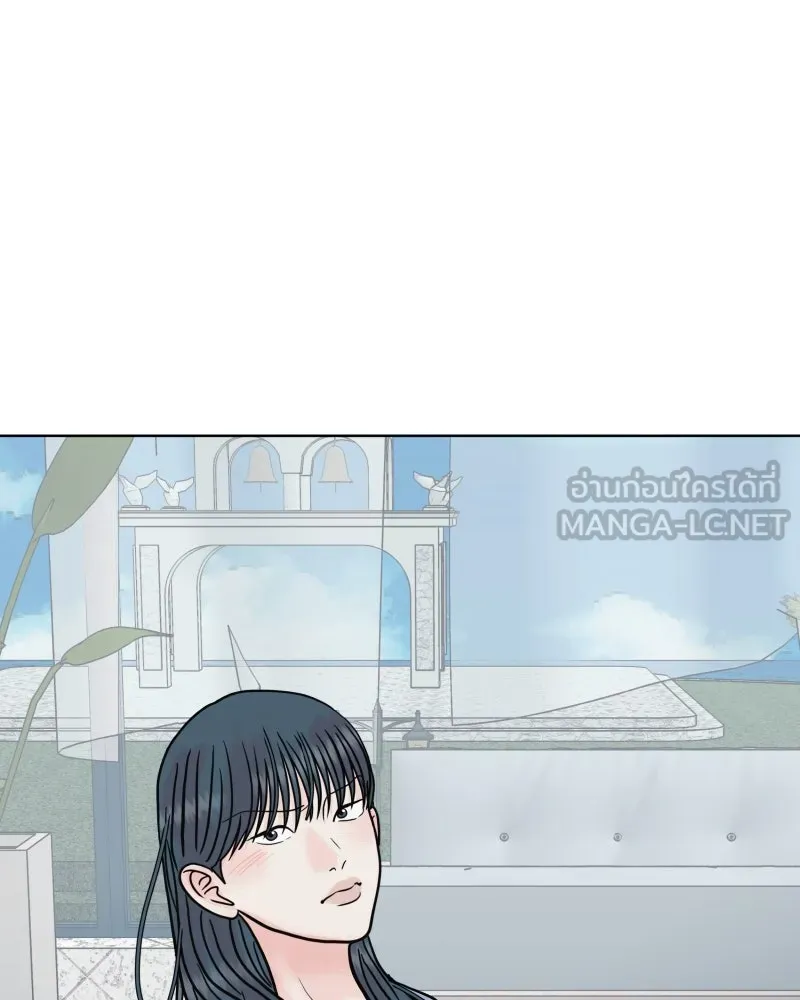 รักนี้ไม่ต้องมีเซนส์ ตอนที่ 76 รูปที่ 117