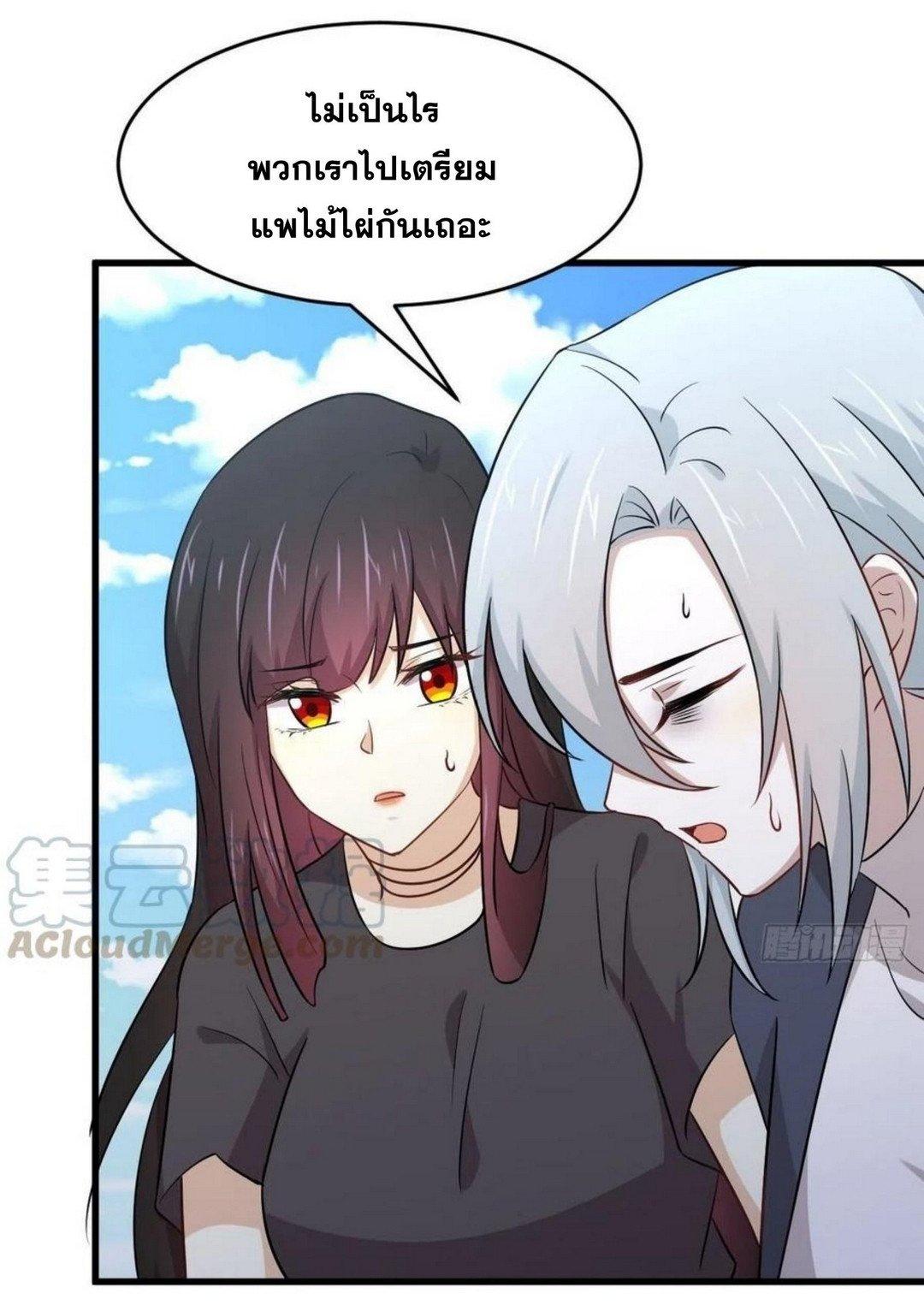 Manga-lc-com อ่านมังงะ อ่านการ์ตูน ออนไลน์ ฟรี Immortal Swordsman in the Reverse World ตอนที่ 1 2 3 4 5 6 7 8 9 10 11 12 13 14 ฟรี ไม่มีโฆษณา Manga-lc - อ่าน มังงะ อ่าน การ์ตูน ออนไลน์ อ่านมังงะ ฟรี