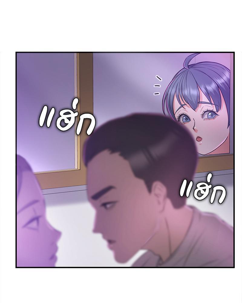 Doujin-Lc- อ่าน โดจิน มังฮวา เกาหลี ญี่ปุ่น จีน แปลไทย My Pillow Business Begins ตอนที่ 1 2 3 4 5 6 7 8 9 10 11 12 13 14 ฟรี ไม่มีโฆษณา อ่าน โดจิน Manhwa เกาหลี ญี่ปุ่น จีน เรามีครบ คัดมาให้เน้นๆ โดจิน 18+ รับประกันความฟินโดย  Doujin Lc