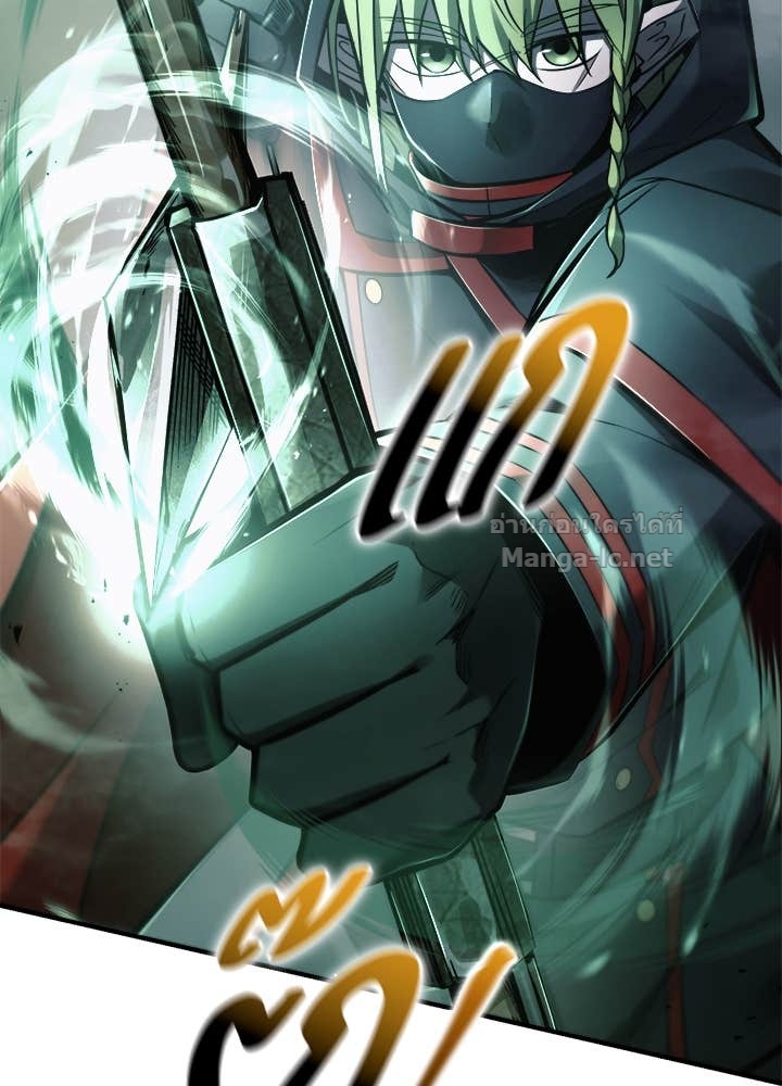 Doujin-Lc- อ่าน โดจิน มังฮวา เกาหลี ญี่ปุ่น จีน แปลไทย ผู้พิชิตเกมป้องกันฐาน ตอนที่ 1 2 3 4 5 6 7 8 9 10 11 12 13 14 ฟรี ไม่มีโฆษณา อ่าน โดจิน Manhwa เกาหลี ญี่ปุ่น จีน เรามีครบ คัดมาให้เน้นๆ โดจิน 18+ รับประกันความฟินโดย Doujin Lc