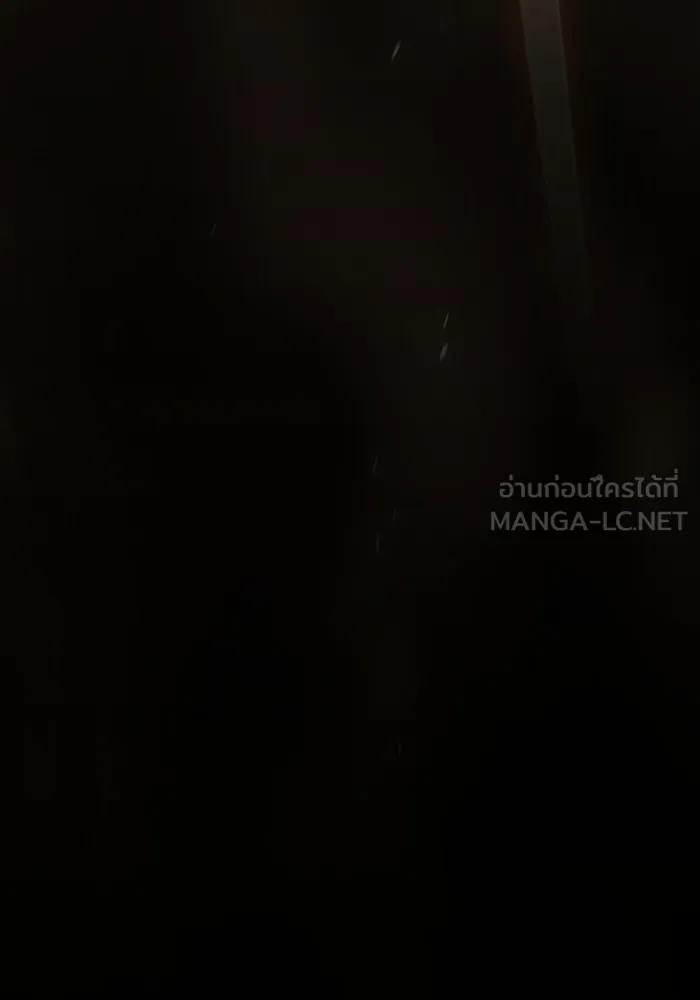 ผู้เล่นขั้นเทพแห่งหอคอยฝึกสอน ตอนที่ 216 รูปที่ 72