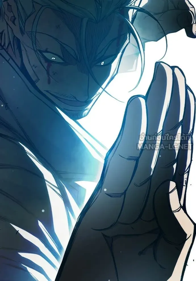 เยาวชนคนคุก ตอนที่ 77 รูปที่ 135