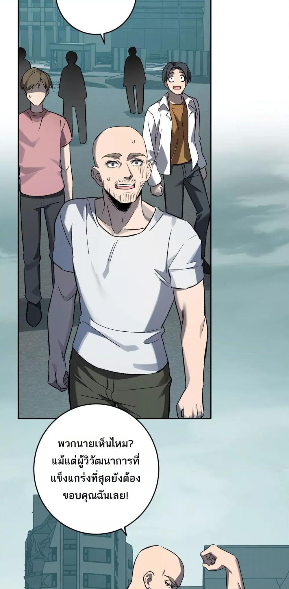 Manga-lc-com อ่านมังงะ อ่านการ์ตูน ออนไลน์ ฟรี Doomsdayforal ตอนที่ 1 2 3 4 5 6 7 8 9 10 11 12 13 14 ฟรี ไม่มีโฆษณา Manga-lc - อ่าน มังงะ อ่าน การ์ตูน ออนไลน์ อ่านมังงะ ฟรี