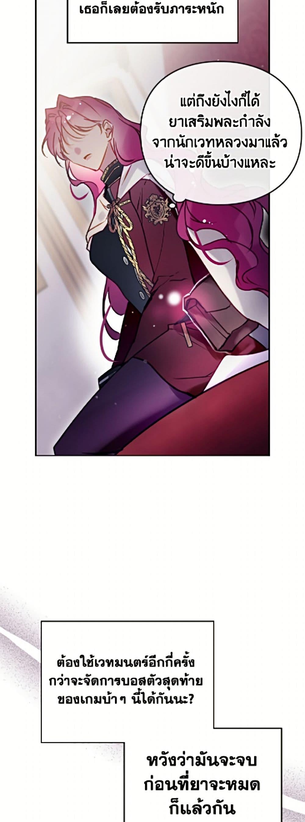 Doujin-Lc- อ่าน โดจิน มังฮวา เกาหลี ญี่ปุ่น จีน แปลไทย 194 ตอนที่ 1 2 3 4 5 6 7 8 9 10 11 12 13 14 ฟรี ไม่มีโฆษณา อ่าน โดจิน Manhwa เกาหลี ญี่ปุ่น จีน เรามีครบ คัดมาให้เน้นๆ โดจิน 18+ รับประกันความฟินโดย  Doujin Lc