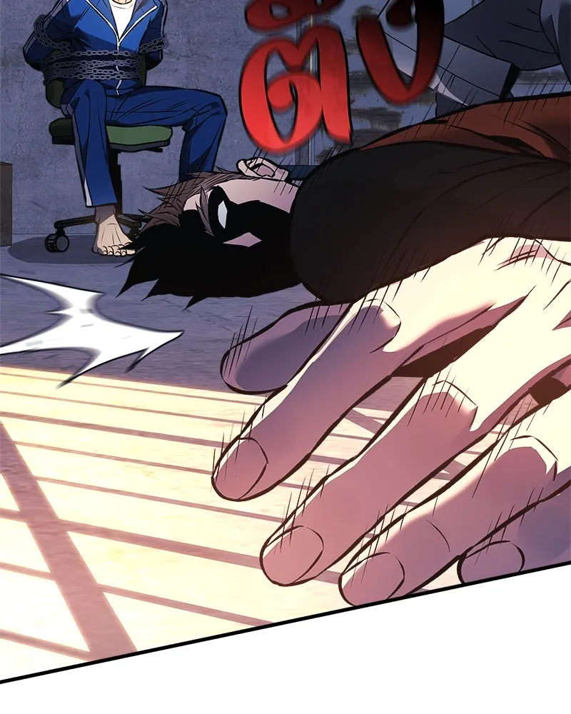 สัปดาห์นี้งดอัปตอนใหม่ ตอนที่ 12 รูปที่ 83