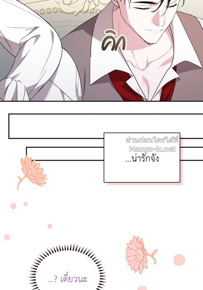 Doujin-Lc- อ่าน โดจิน มังฮวา เกาหลี ญี่ปุ่น จีน แปลไทย คิดว่าการบิดเบือนต้นฉบับ มันทำได้ง่าย ๆ หรือไง ตอนที่ 1 2 3 4 5 6 7 8 9 10 11 12 13 14 ฟรี ไม่มีโฆษณา อ่าน โดจิน Manhwa เกาหลี ญี่ปุ่น จีน เรามีครบ คัดมาให้เน้นๆ โดจิน 18+ รับประกันความฟินโดย Doujin Lc