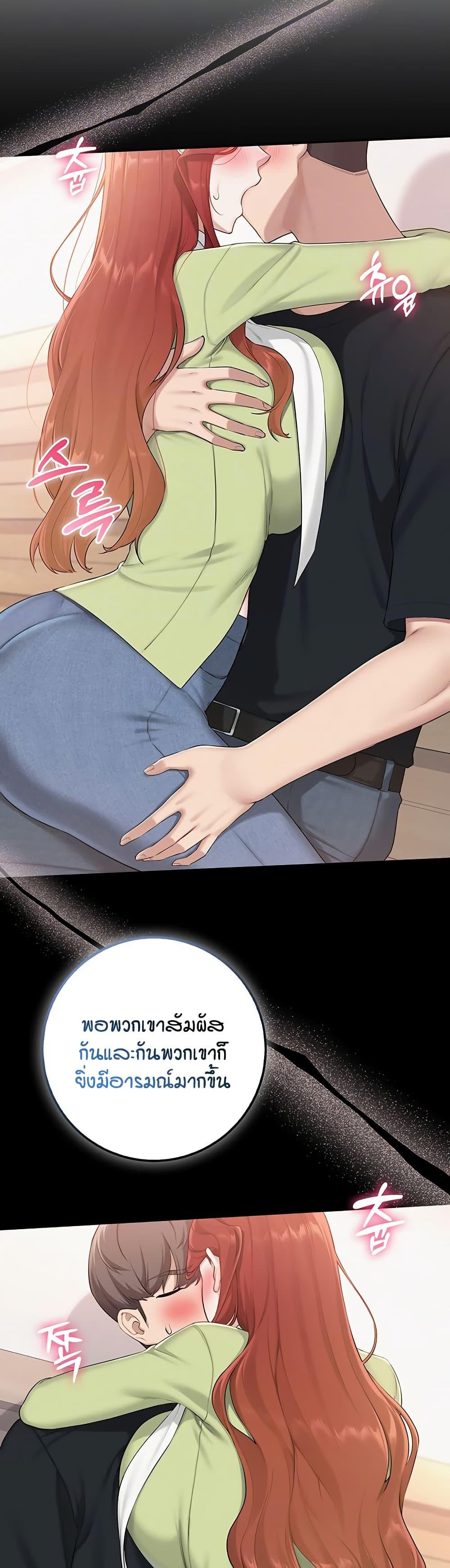 Doujin-Lc- อ่าน โดจิน มังฮวา เกาหลี ญี่ปุ่น จีน แปลไทย College Hot Girlfriends ตอนที่ 1 2 3 4 5 6 7 8 9 10 11 12 13 14 ฟรี ไม่มีโฆษณา อ่าน โดจิน Manhwa เกาหลี ญี่ปุ่น จีน เรามีครบ คัดมาให้เน้นๆ โดจิน 18+ รับประกันความฟินโดย  Doujin Lc