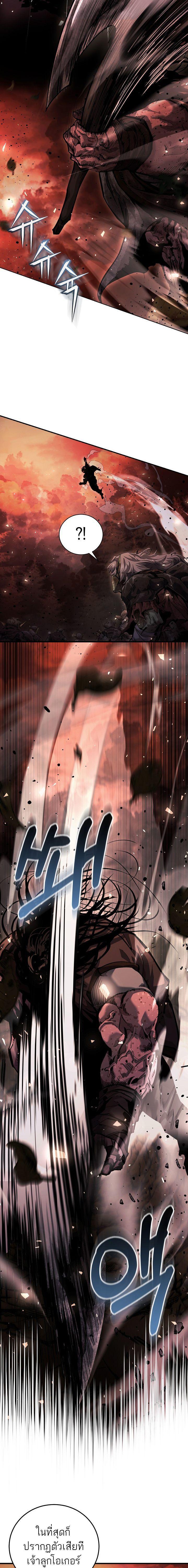 Manga-lc-com อ่านมังงะ อ่านการ์ตูน ออนไลน์ ฟรี Half Blood ตอนที่ 1 2 3 4 5 6 7 8 9 10 11 12 13 14 ฟรี ไม่มีโฆษณา Manga-lc - อ่าน มังงะ อ่าน การ์ตูน ออนไลน์ อ่านมังงะ ฟรี