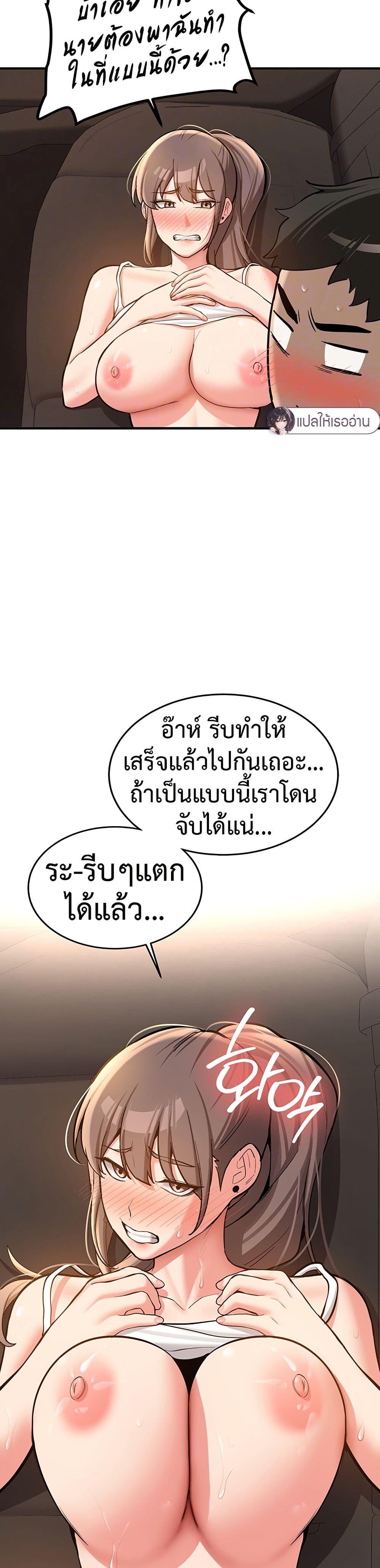 Doujin-Lc- อ่าน โดจิน มังฮวา เกาหลี ญี่ปุ่น จีน แปลไทย Pickup! ตอนที่ 1 2 3 4 5 6 7 8 9 10 11 12 13 14 ฟรี ไม่มีโฆษณา อ่าน โดจิน Manhwa เกาหลี ญี่ปุ่น จีน เรามีครบ คัดมาให้เน้นๆ โดจิน 18+ รับประกันความฟินโดย  Doujin Lc