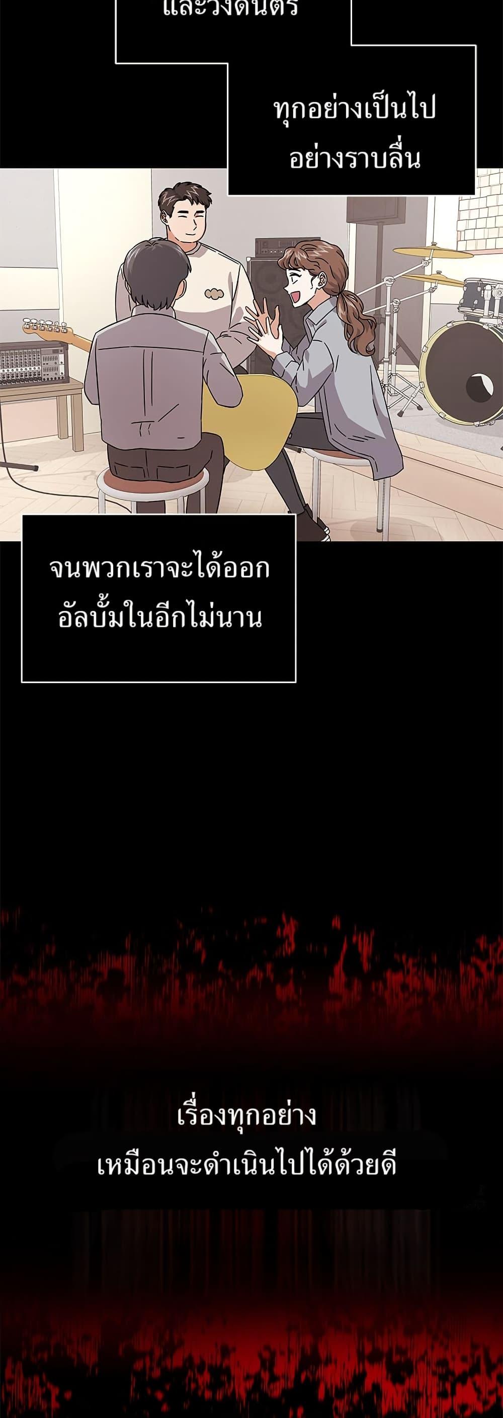 Manga-lc-com อ่านมังงะ อ่านการ์ตูน ออนไลน์ ฟรี Superstar Associate Manager ตอนที่ 1 2 3 4 5 6 7 8 9 10 11 12 13 14 ฟรี ไม่มีโฆษณา Manga-lc - อ่าน มังงะ อ่าน การ์ตูน ออนไลน์ อ่านมังงะ ฟรี