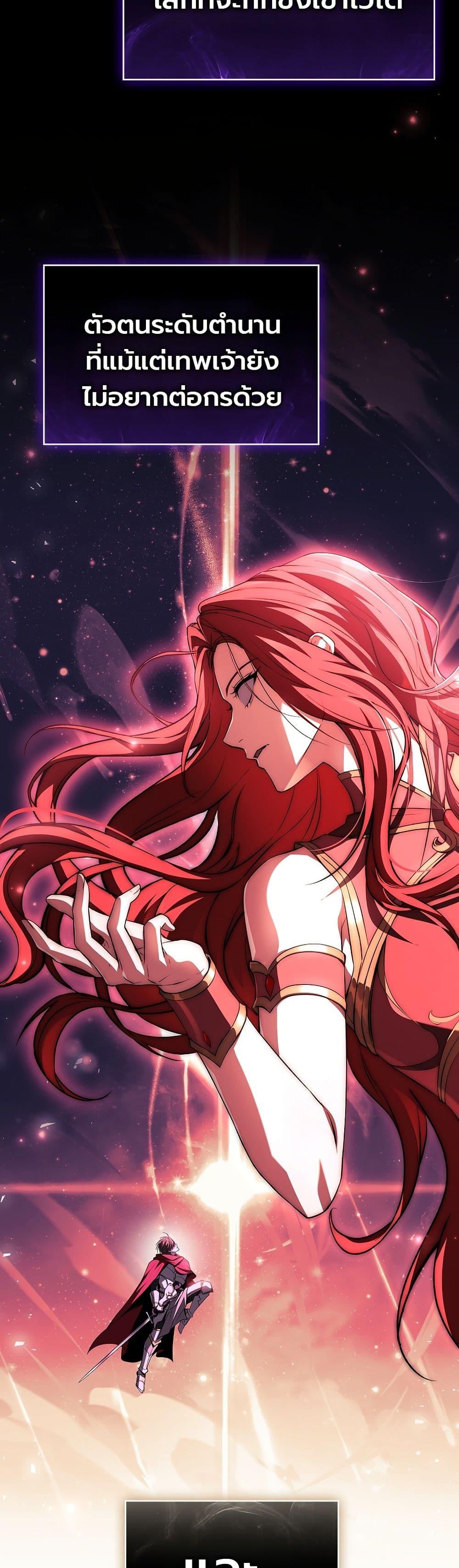Manga-lc-com อ่านมังงะ อ่านการ์ตูน ออนไลน์ ฟรี To Hell with Being Heir, I’m going to Heal ตอนที่ 1 2 3 4 5 6 7 8 9 10 11 12 13 14 ฟรี ไม่มีโฆษณา Manga-lc - อ่าน มังงะ อ่าน การ์ตูน ออนไลน์ อ่านมังงะ ฟรี