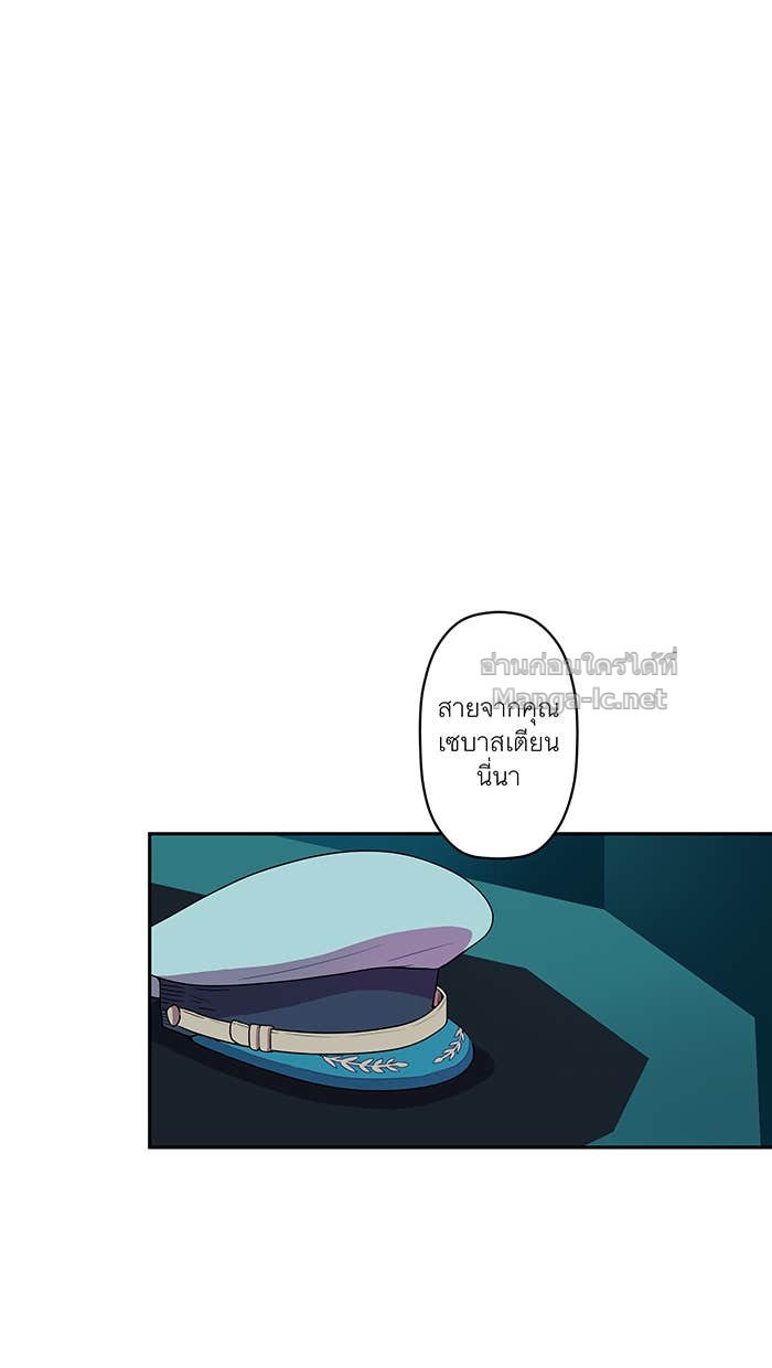 Doujin-Lc- อ่าน โดจิน มังฮวา เกาหลี ญี่ปุ่น จีน แปลไทย Take My Money รักนี้...มีเปย์ ตอนที่ 1 2 3 4 5 6 7 8 9 10 11 12 13 14 ฟรี ไม่มีโฆษณา อ่าน โดจิน Manhwa เกาหลี ญี่ปุ่น จีน เรามีครบ คัดมาให้เน้นๆ โดจิน 18+ รับประกันความฟินโดย Doujin Lc