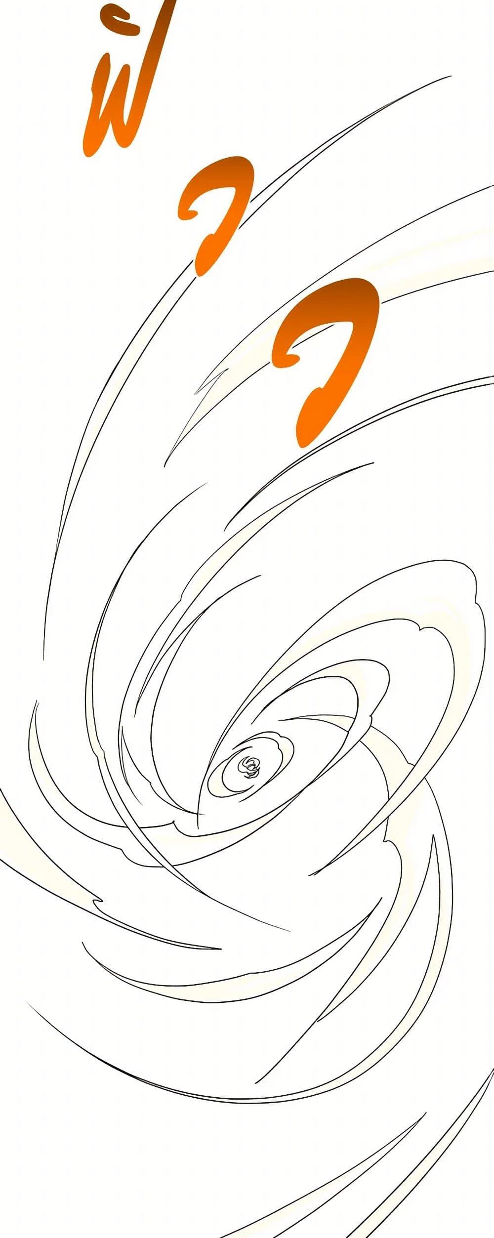 Manga-lc-com อ่านมังงะ อ่านการ์ตูน ออนไลน์ ฟรี Daughter of the Archmage ตอนที่ 1 2 3 4 5 6 7 8 9 10 11 12 13 14 ฟรี ไม่มีโฆษณา Manga-lc - อ่าน มังงะ อ่าน การ์ตูน ออนไลน์ อ่านมังงะ ฟรี