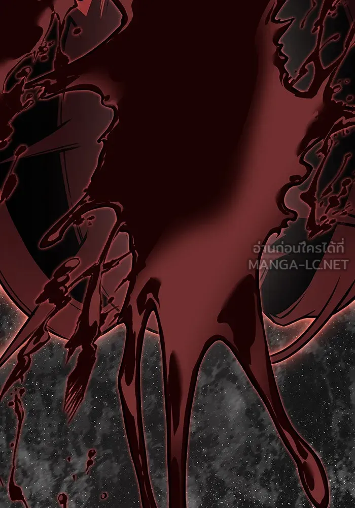 เกิดใหม่พร้อมพลังแห่งราชัน ตอนที่ 97 รูปที่ 120