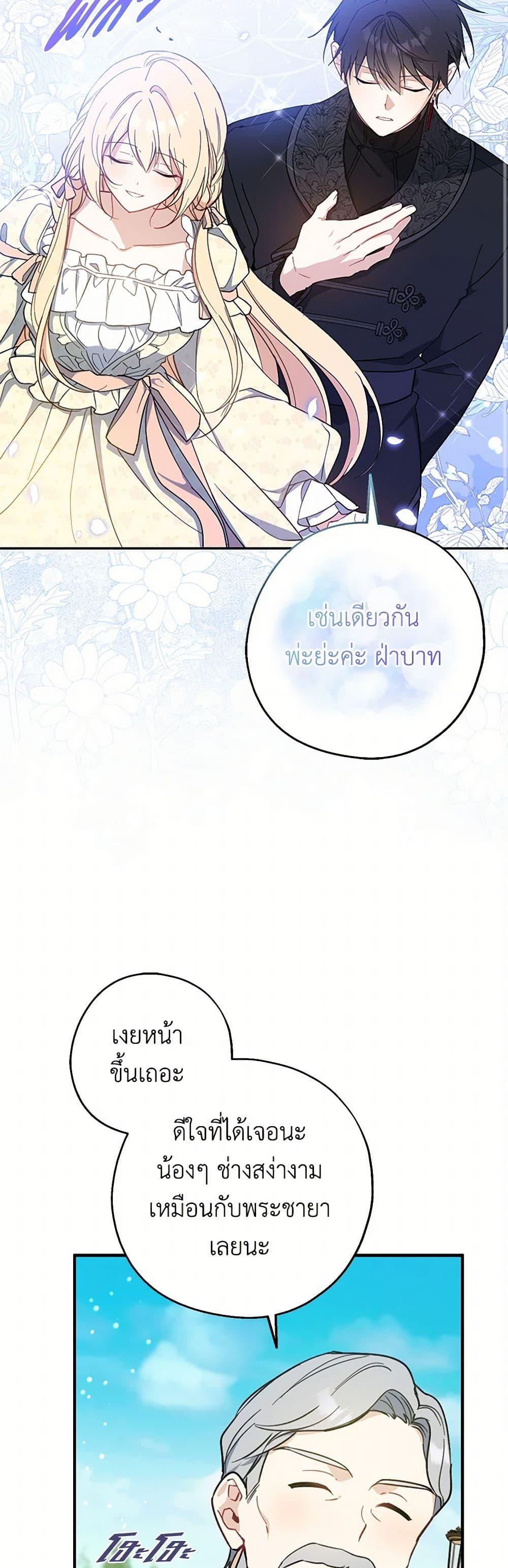 Manga-lc-com อ่านมังงะ อ่านการ์ตูน ออนไลน์ ฟรี Here Comes The Silver Spoon! ตอนที่ 1 2 3 4 5 6 7 8 9 10 11 12 13 14 ฟรี ไม่มีโฆษณา Manga-lc - อ่าน มังงะ อ่าน การ์ตูน ออนไลน์ อ่านมังงะ ฟรี