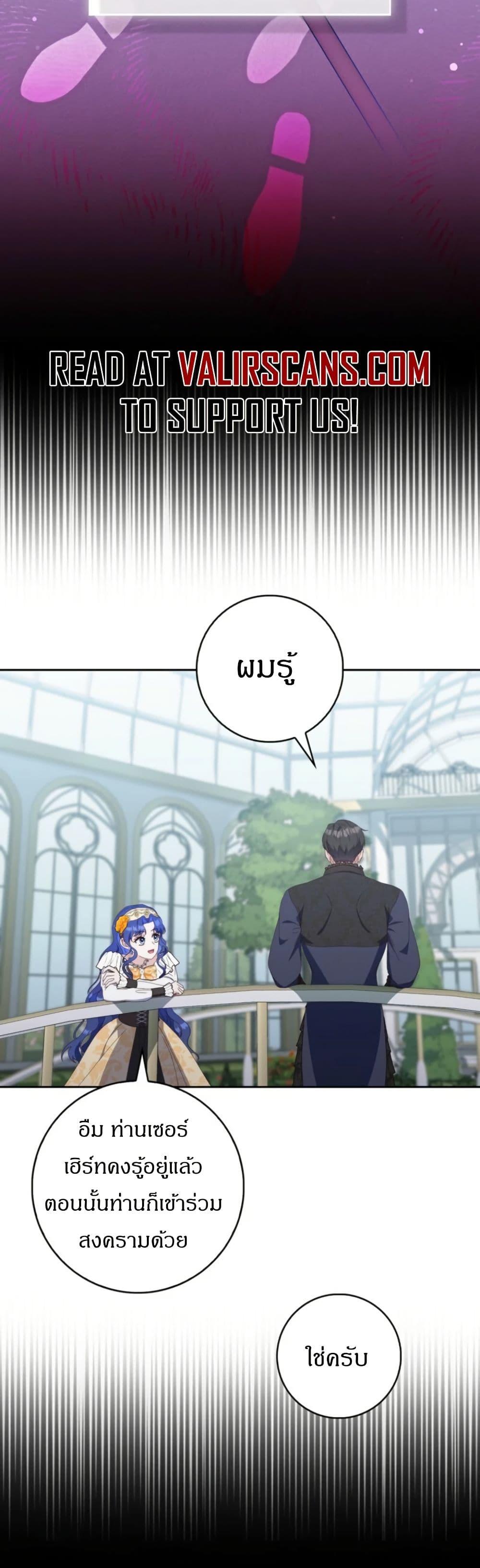 Manga-lc-com อ่านมังงะ อ่านการ์ตูน ออนไลน์ ฟรี My First Time as a Mother ตอนที่ 1 2 3 4 5 6 7 8 9 10 11 12 13 14 ฟรี ไม่มีโฆษณา Manga-lc - อ่าน มังงะ อ่าน การ์ตูน ออนไลน์ อ่านมังงะ ฟรี