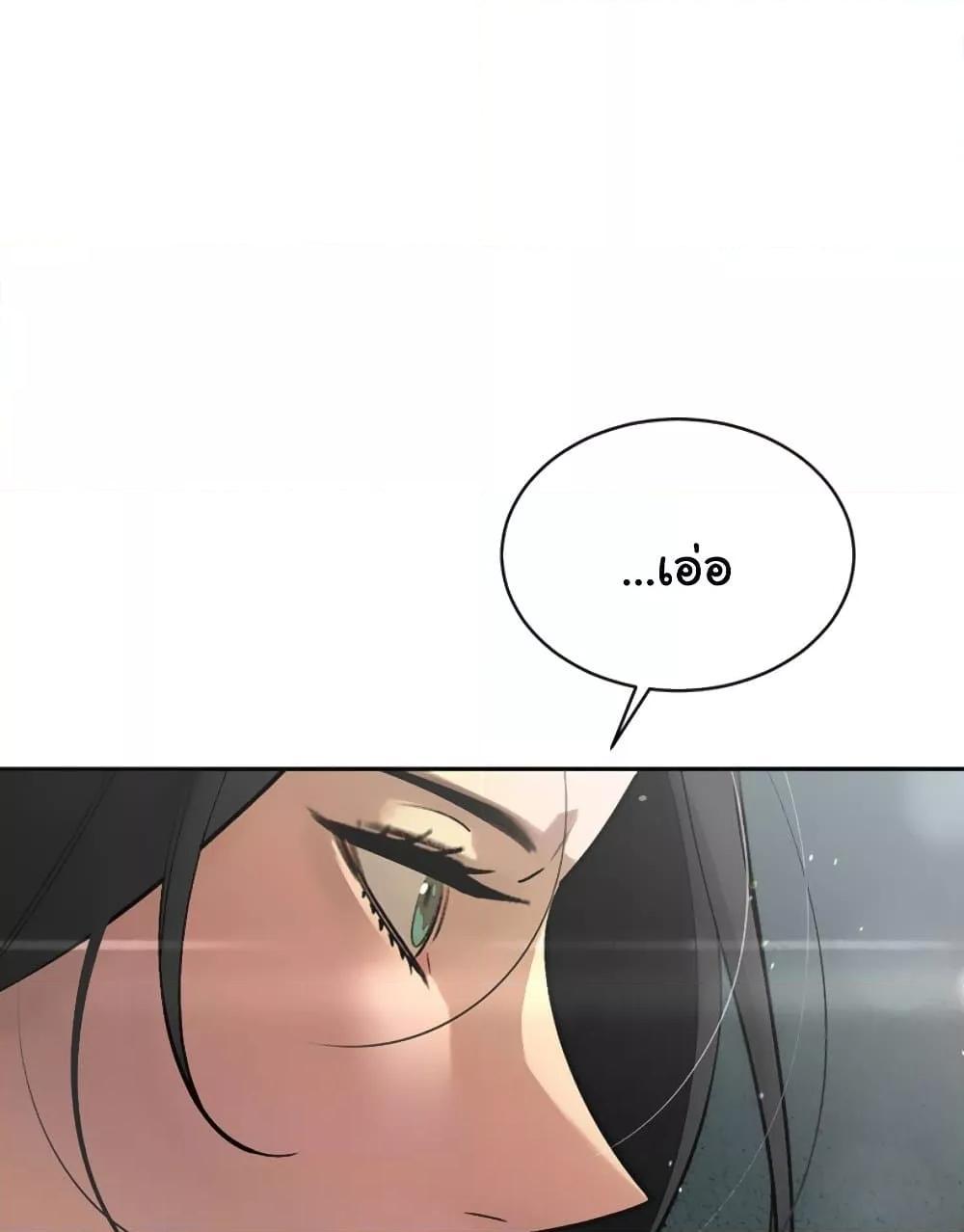 Doujin-Lc- อ่าน โดจิน มังฮวา เกาหลี ญี่ปุ่น จีน แปลไทย Father Is Eating All ตอนที่ 1 2 3 4 5 6 7 8 9 10 11 12 13 14 ฟรี ไม่มีโฆษณา อ่าน โดจิน Manhwa เกาหลี ญี่ปุ่น จีน เรามีครบ คัดมาให้เน้นๆ โดจิน 18+ รับประกันความฟินโดย  Doujin Lc