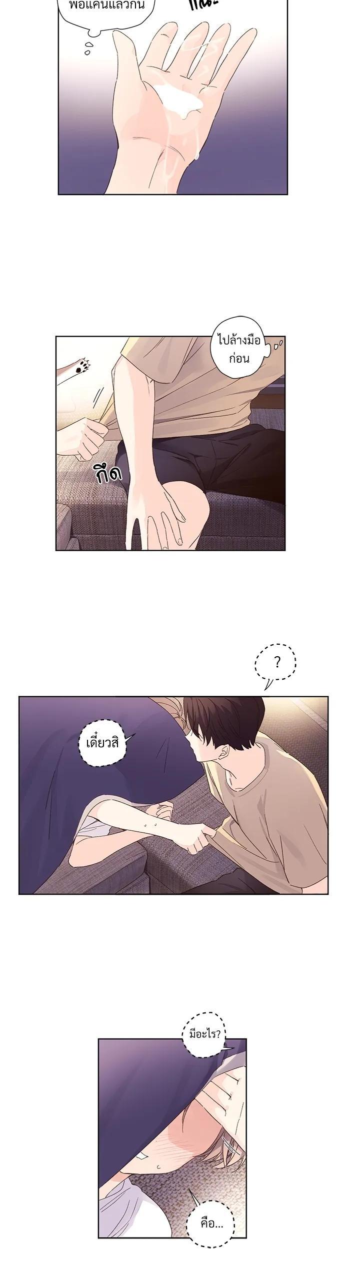 Manga-lc-com อ่านมังงะ อ่านการ์ตูน ออนไลน์ ฟรี 4 Week Lovers ตอนที่ 1 2 3 4 5 6 7 8 9 10 11 12 13 14 ฟรี ไม่มีโฆษณา Manga-lc - อ่าน มังงะ อ่าน การ์ตูน ออนไลน์ อ่านมังงะ ฟรี