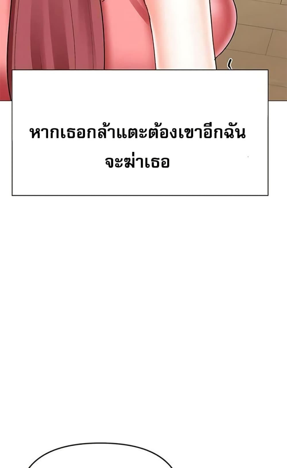 Doujin-Lc- อ่าน โดจิน มังฮวา เกาหลี ญี่ปุ่น จีน แปลไทย Troublesome Sister ตอนที่ 1 2 3 4 5 6 7 8 9 10 11 12 13 14 ฟรี ไม่มีโฆษณา อ่าน โดจิน Manhwa เกาหลี ญี่ปุ่น จีน เรามีครบ คัดมาให้เน้นๆ โดจิน 18+ รับประกันความฟินโดย  Doujin Lc