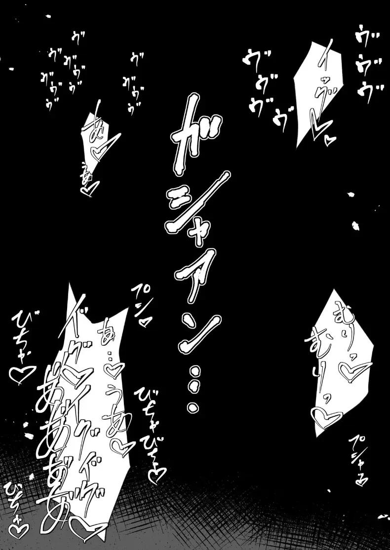 Doujin-Lc- อ่าน โดจิน มังฮวา เกาหลี ญี่ปุ่น จีน แปลไทย ในเมื่อโดนสะกดจิตก็ช่วยไม่ได้นะ [Eryngitoro Salmon] ตอนที่ 1 2 3 4 5 6 7 8 9 10 11 12 13 14 ฟรี ไม่มีโฆษณา อ่าน โดจิน Manhwa เกาหลี ญี่ปุ่น จีน เรามีครบ คัดมาให้เน้นๆ โดจิน 18+ รับประกันความฟินโดย  Doujin Lc