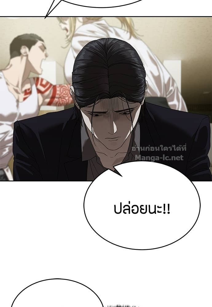 Doujin-Lc- อ่าน โดจิน มังฮวา เกาหลี ญี่ปุ่น จีน แปลไทย ข้าราชการพิเศษ ตอนที่ 1 2 3 4 5 6 7 8 9 10 11 12 13 14 ฟรี ไม่มีโฆษณา อ่าน โดจิน Manhwa เกาหลี ญี่ปุ่น จีน เรามีครบ คัดมาให้เน้นๆ โดจิน 18+ รับประกันความฟินโดย Doujin Lc