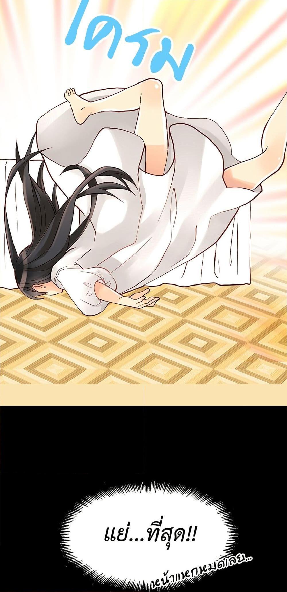 Manga-lc-com อ่านมังงะ อ่านการ์ตูน ออนไลน์ ฟรี Isekai Empress ตอนที่ 1 2 3 4 5 6 7 8 9 10 11 12 13 14 ฟรี ไม่มีโฆษณา Manga-lc - อ่าน มังงะ อ่าน การ์ตูน ออนไลน์ อ่านมังงะ ฟรี