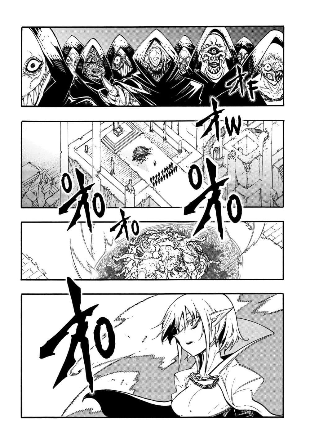 Manga-lc-com อ่านมังงะ อ่านการ์ตูน ออนไลน์ ฟรี Meccha Shoukan Sareta Ken ตอนที่ 1 2 3 4 5 6 7 8 9 10 11 12 13 14 ฟรี ไม่มีโฆษณา Manga-lc - อ่าน มังงะ อ่าน การ์ตูน ออนไลน์ อ่านมังงะ ฟรี