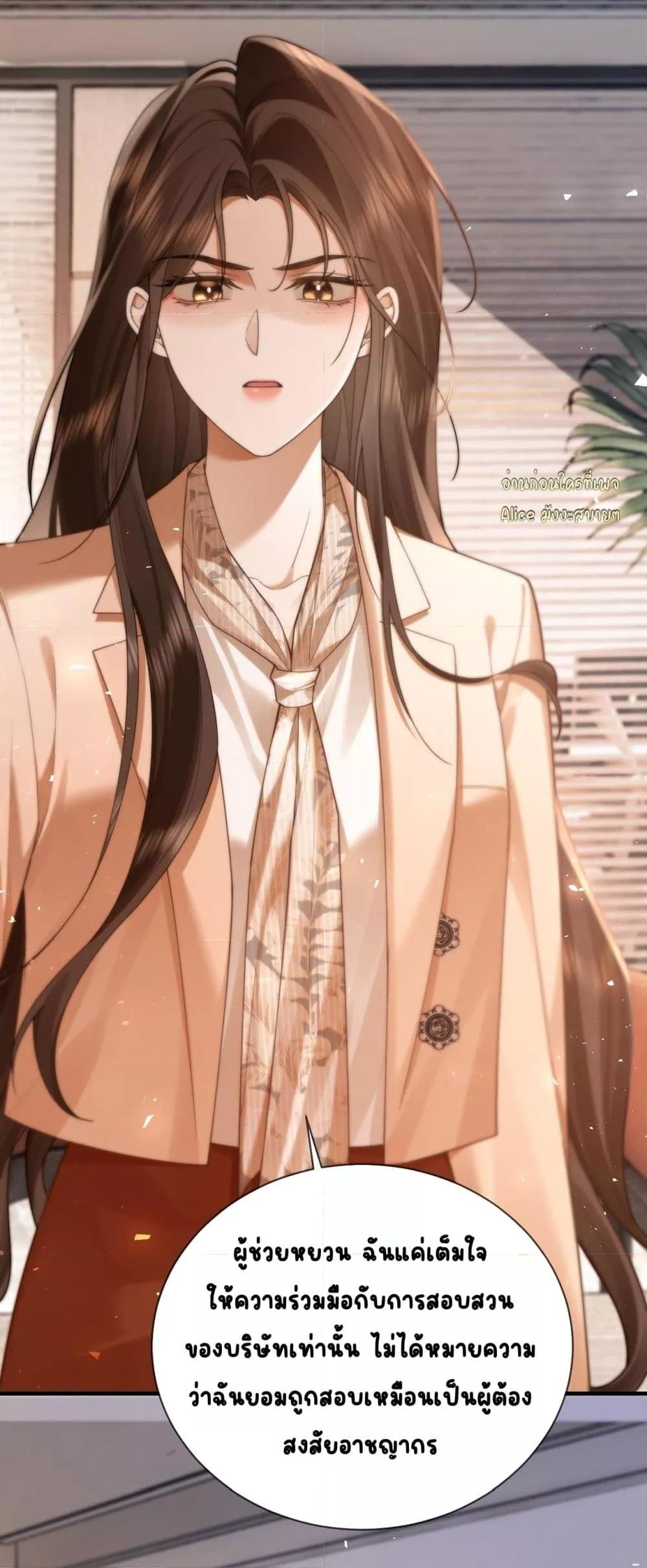 Manga-lc-com อ่านมังงะ อ่านการ์ตูน ออนไลน์ ฟรี Seduceher–กั ตอนที่ 1 2 3 4 5 6 7 8 9 10 11 12 13 14 ฟรี ไม่มีโฆษณา Manga-lc - อ่าน มังงะ อ่าน การ์ตูน ออนไลน์ อ่านมังงะ ฟรี