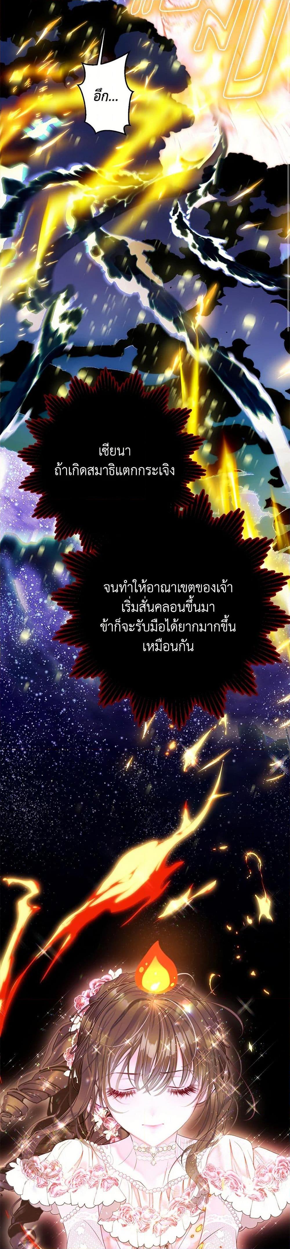 Manga-lc-com อ่านมังงะ อ่านการ์ตูน ออนไลน์ ฟรี The World Without My Sister Who Everyone Loved ตอนที่ 1 2 3 4 5 6 7 8 9 10 11 12 13 14 ฟรี ไม่มีโฆษณา Manga-lc - อ่าน มังงะ อ่าน การ์ตูน ออนไลน์ อ่านมังงะ ฟรี