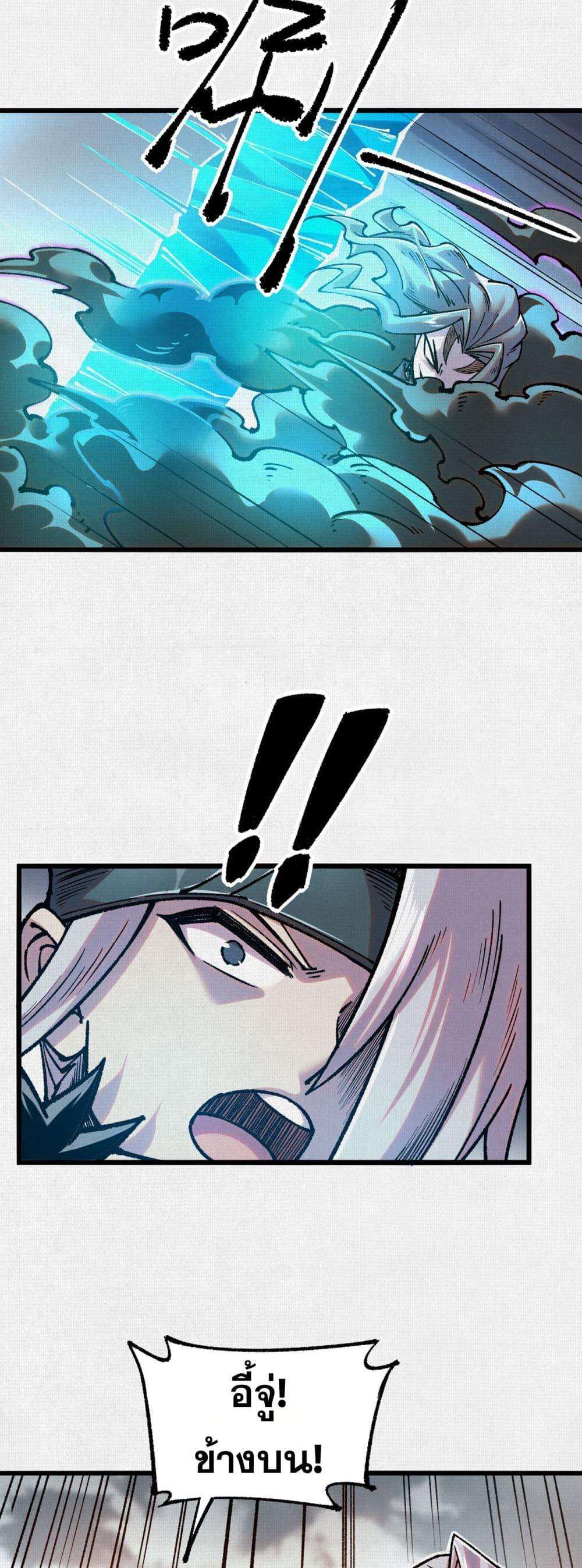 Manga-lc-com อ่านมังงะ อ่านการ์ตูน ออนไลน์ ฟรี Soul of Chi You ตอนที่ 1 2 3 4 5 6 7 8 9 10 11 12 13 14 ฟรี ไม่มีโฆษณา Manga-lc - อ่าน มังงะ อ่าน การ์ตูน ออนไลน์ อ่านมังงะ ฟรี